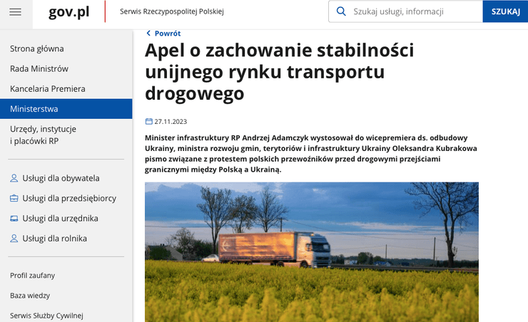 министерство инфраструктуры польши