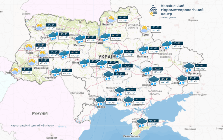 погода на неделю, прогноз погоды, погода в Украине, погода 9 апреля, Укргидрометцентр