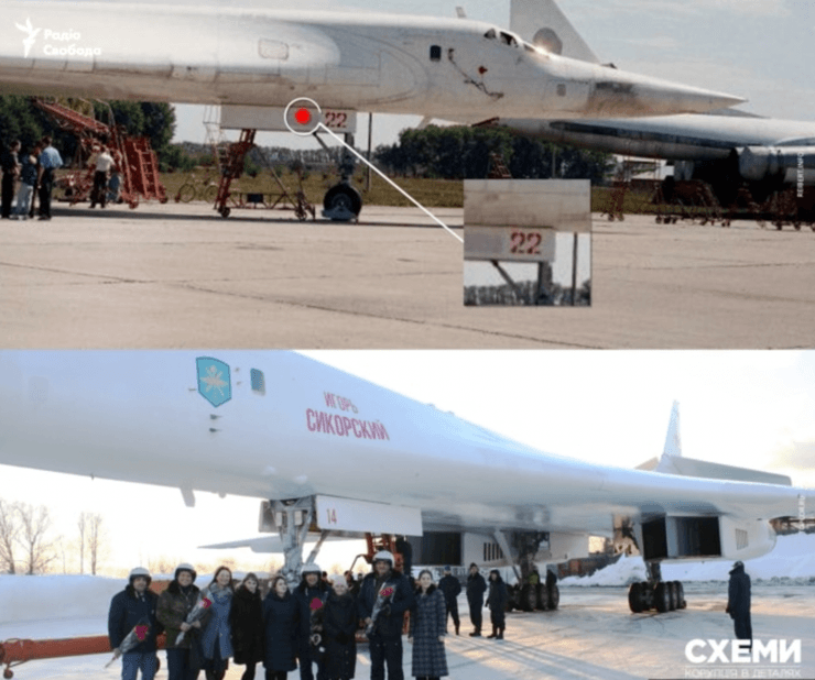 Ігор Сікорський, Ту-160, літак Ігор Сікорський, бомбардувальник Ігор Сікорський