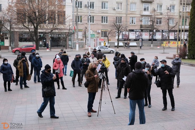 протесты, тарифы, перекрытия дорог, трасса, коммуналка, газ, цены, майдан, протесты