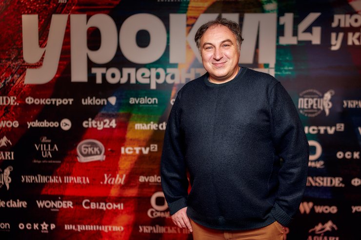 Олександр Ярема