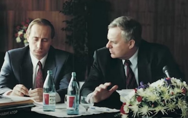 Володимир Путін та Анатолій Собчак