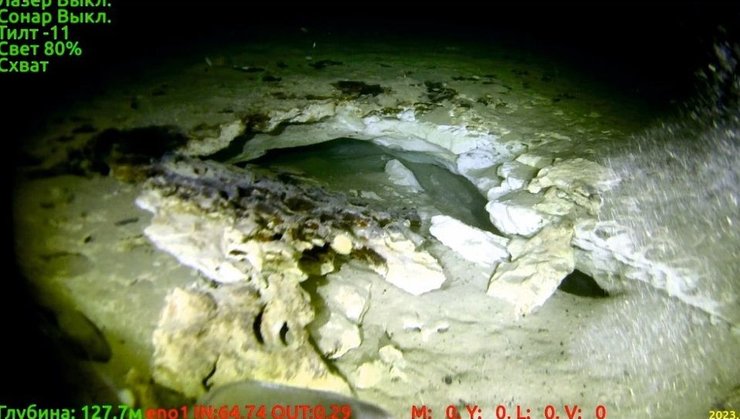 байкал грязьовий вулкан