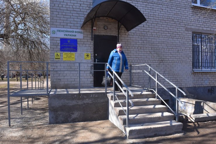 пенсия по инвалидности, пособие по инвалидности, страховой стаж для пенсии, пенсии 2024, новости о пенсиях в 2024 году, пенсионная индексация, кому проиндексируют пенсию в 2024