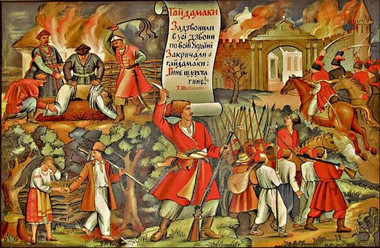 Україна та Річ Посполита, Утворення Речі Посполитої, Російська імперія та Річ Посполита, історія України, Люблінська Унія, козацькі повстання, повстання проти поляків, повстання проти шляхти