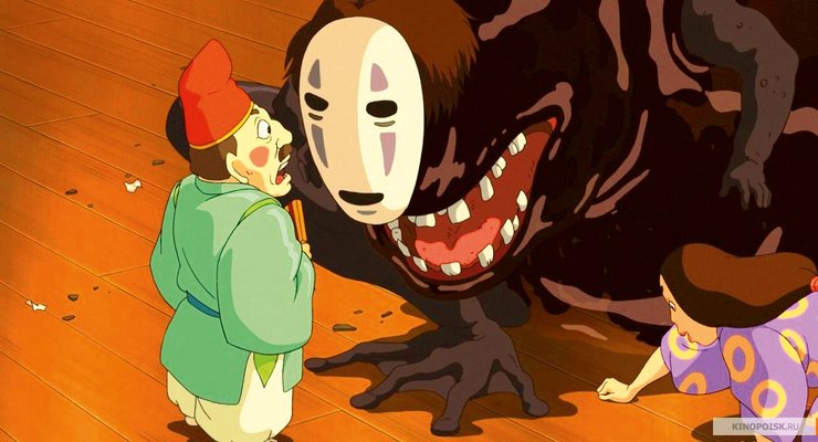 Хаяо Миядзаки, Унесенные призраками Хаяо Миядзаки, аниме, японская анимация, унесенные призраками