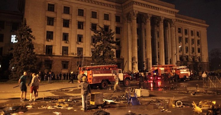 2 травня 2014 одеса будинок профспілок після пожежі