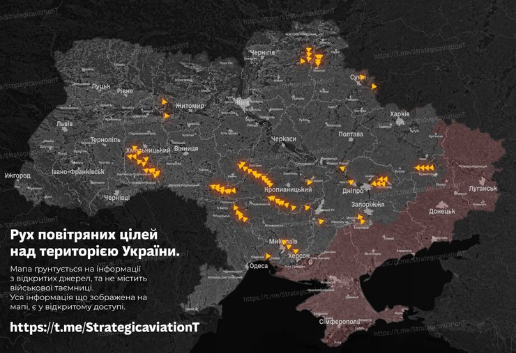 Шахеды карта