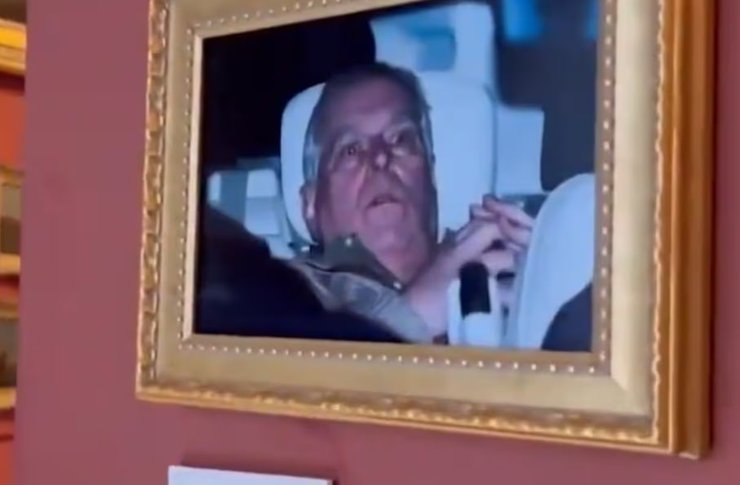 принц Эндрю арест