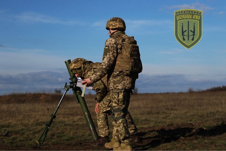 Фото мінометників УДА Правого сектору на полігоні, осінь 2025 року