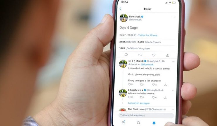 мошенники в твиттере