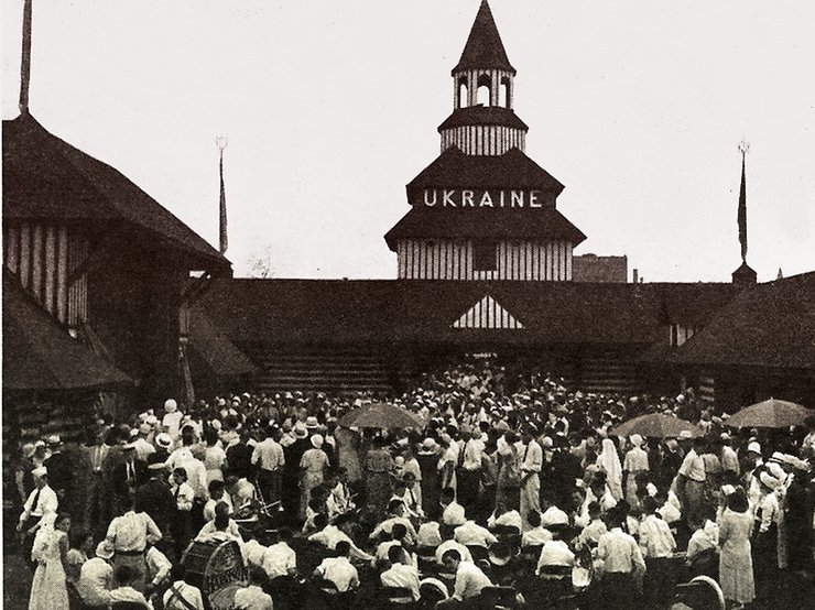 Александр Архипенко, скульптор Александр Архипенко, Чикагская выставка, украинский павильон, Ма-медитация