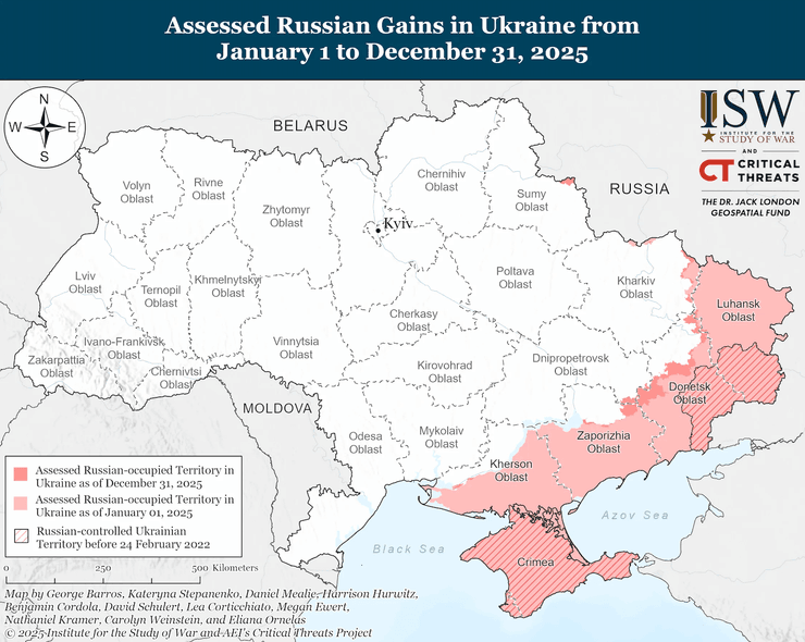 В ISW оцінили темпи просування ворога у 2025 році