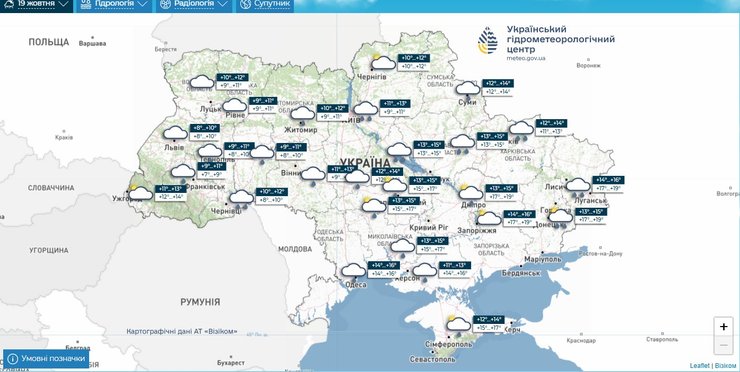 погода в Україні 19 жовтня