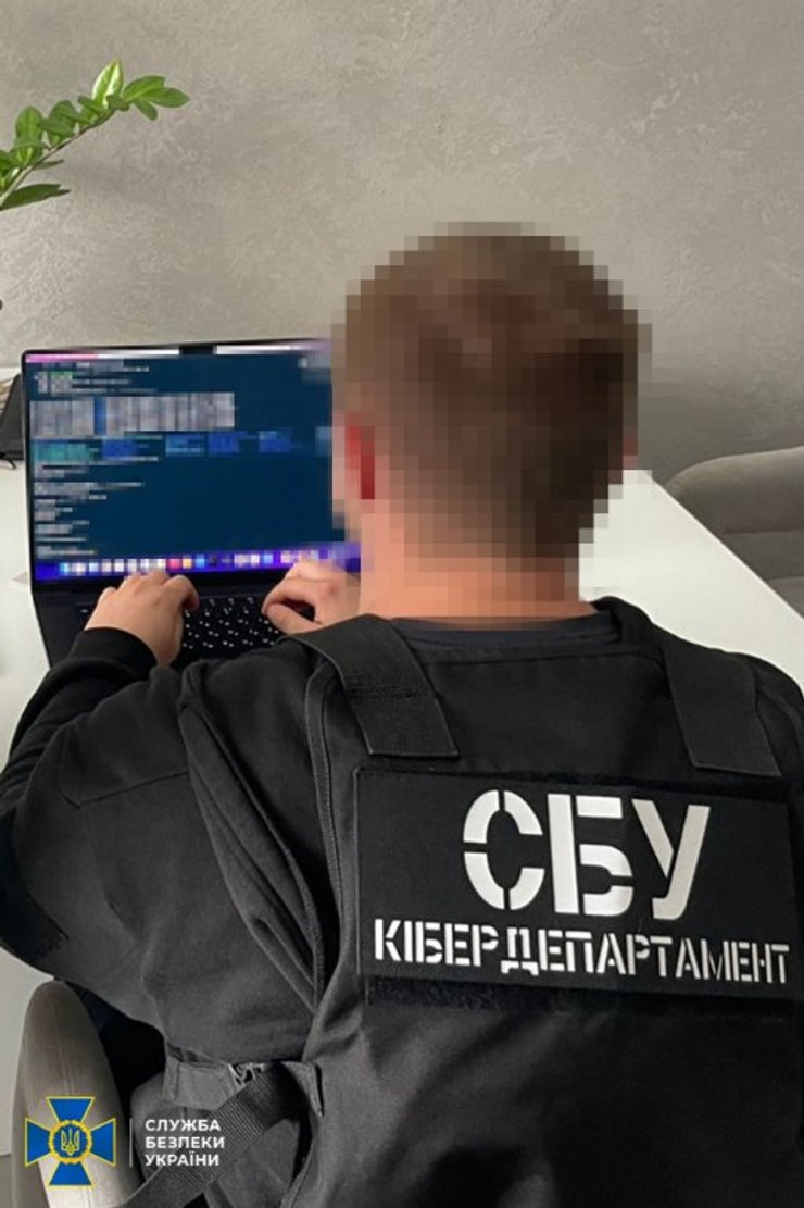 фото працівника Кібердепартаменту у справі про клон "Резерв+"