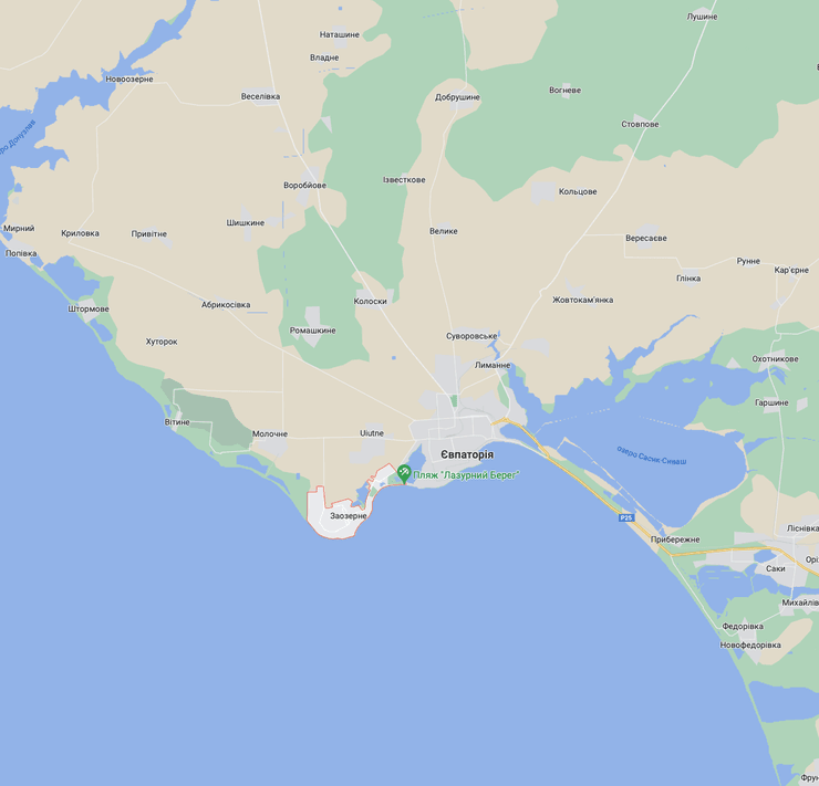 вибухи в Євпаторії