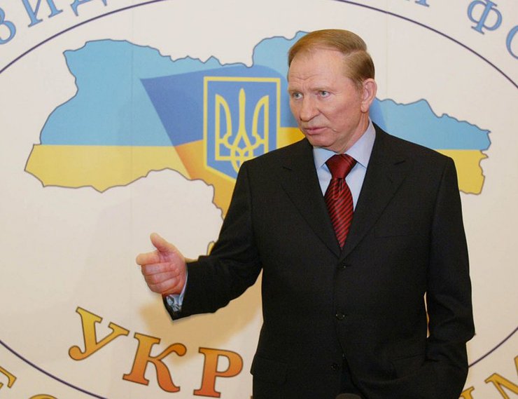 фото, Леонид Кучма, второй президент Украины