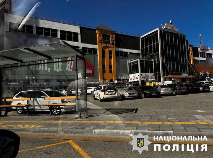 белая церковь, стрельба