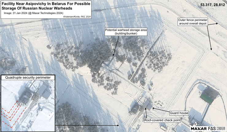Ядерное оружие, Беларусь, Осиповичи, склад с ядерным оружием, ядерная война
