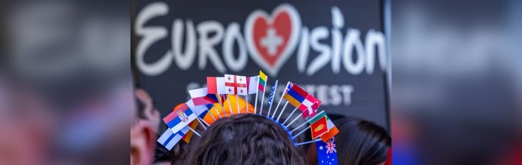 Євробачення 2026