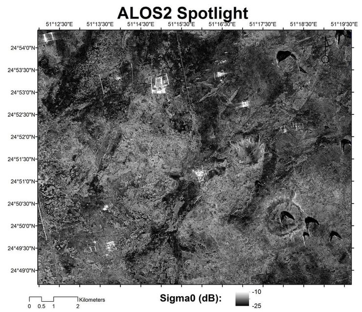 поселення, супутниковий знімок, фото