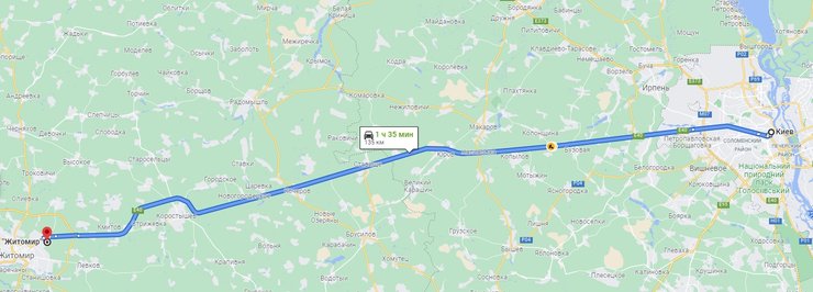 аэропорт житомир, киев, сколько ехать в аэропорт житомир