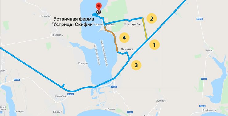 Как проехать на ферму Устрицы Скифии, проверенный маршрут