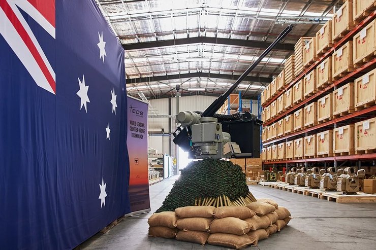 модуль Slinger