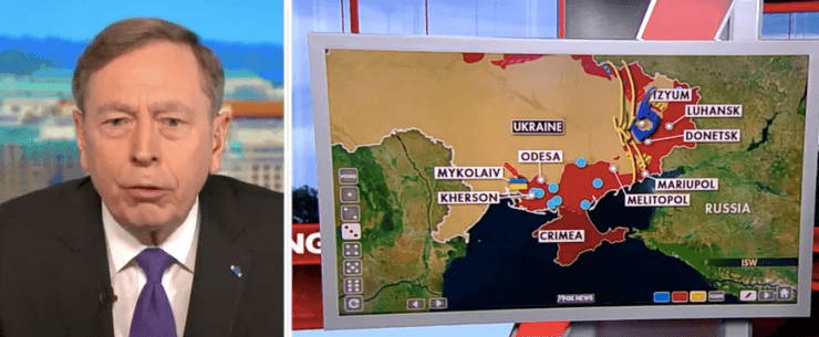 Девід Петреус