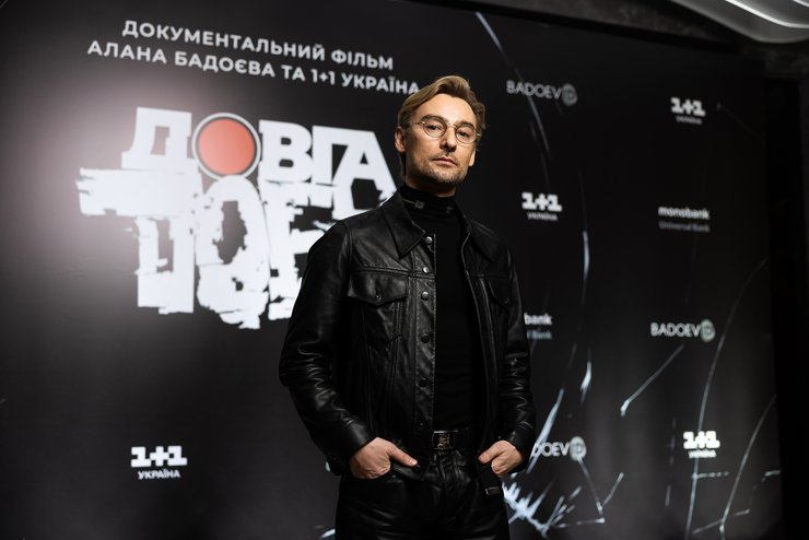 Алан Бадоев