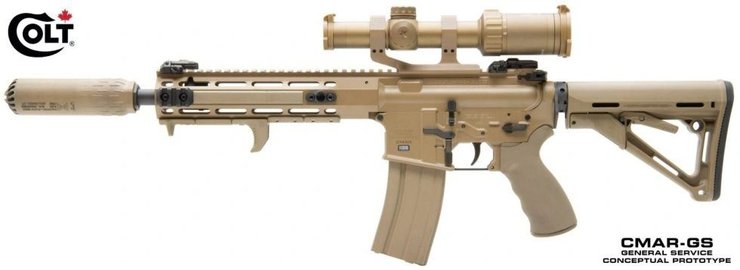 винтовка C8A4