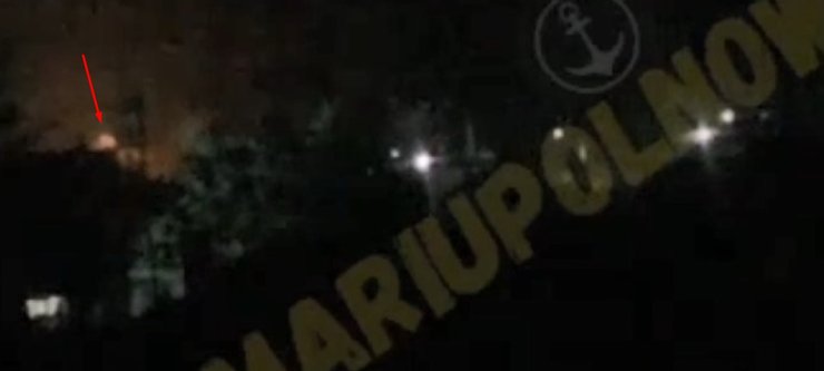 Удар ВСУ, Мариуполь, склады, пожар, пожар