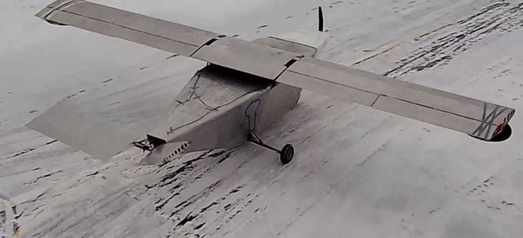 трамп, беспилотник, российский дрон