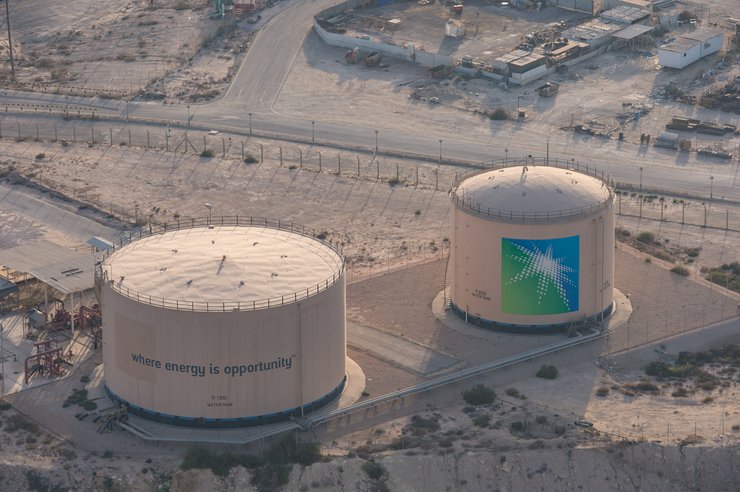 Saudi Aramco, злом, хакери