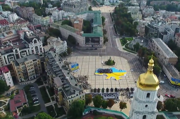 День независимости