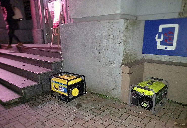 генератор для магазина