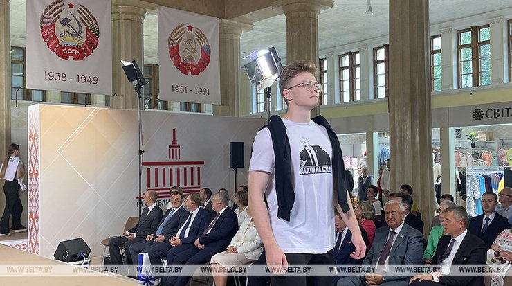 бутик лукашенко, цитаты лукашенко, александр лукашенко, президент беларуси