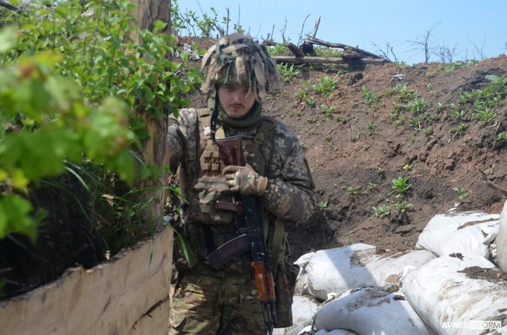 оборона маринки