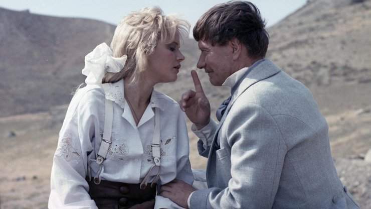 Александра Яковлева, Андрей Миронов, Человек с бульвара Капуцинов