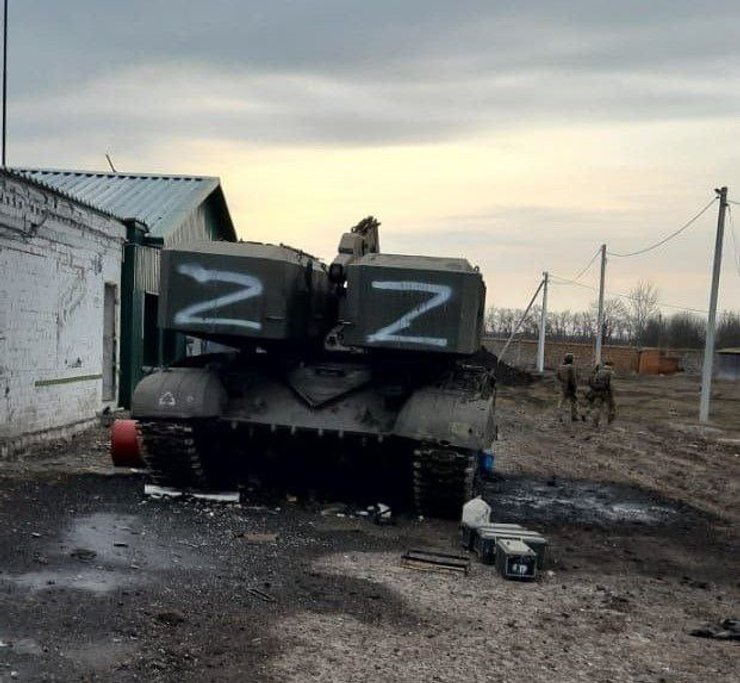 вогнеметна установка, захоплення трофеїв, тос-1
