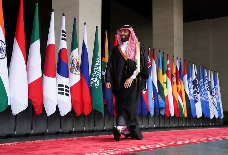 саммит, Саудовская Аравия