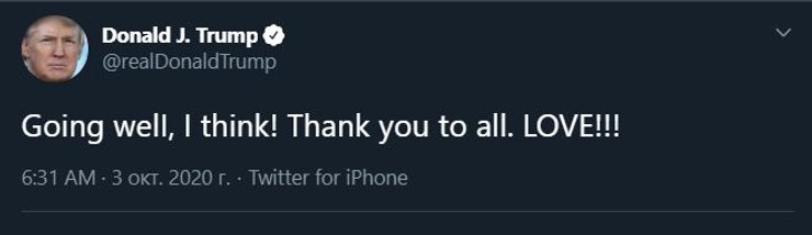 трамп, ковид