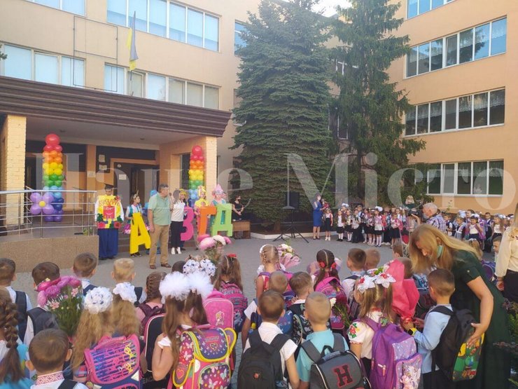 школа, первый звонок