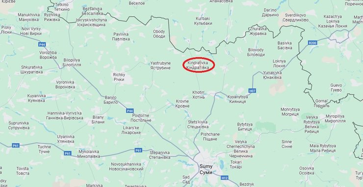 село кіндратівка