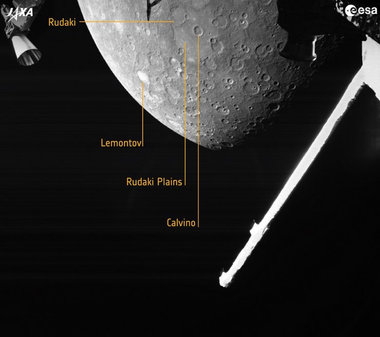 Меркурий, BepiColombo, ЕКА