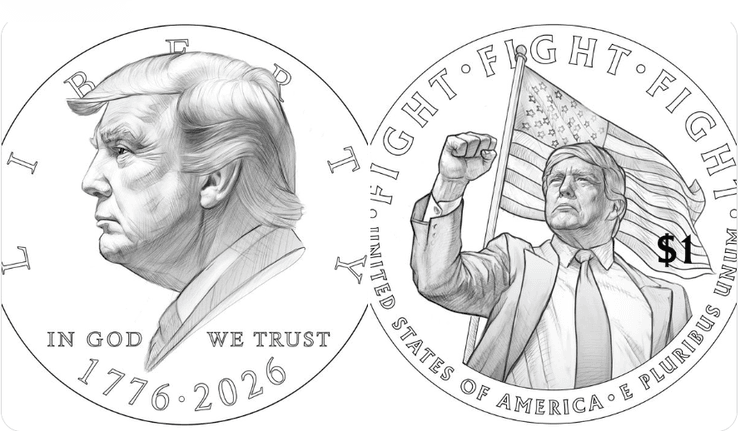 США годовщина независимости Трамп монета