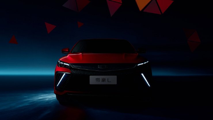 Geely Emgrand L 2022, новый Geely Emgrand, Geely Emgrand L, китайский седан