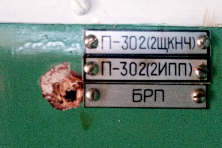 війна на Донбасі, обстріл, СЦКК, бойовики, обстріл автомобіля, агресія РФ на Донбасі