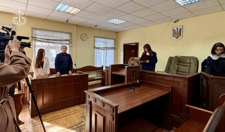 суд янукович приговор