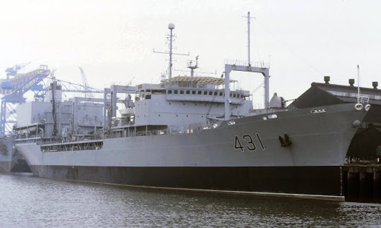 корабль харг, иран, судно